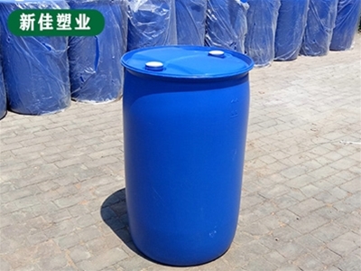200升闭口桶 