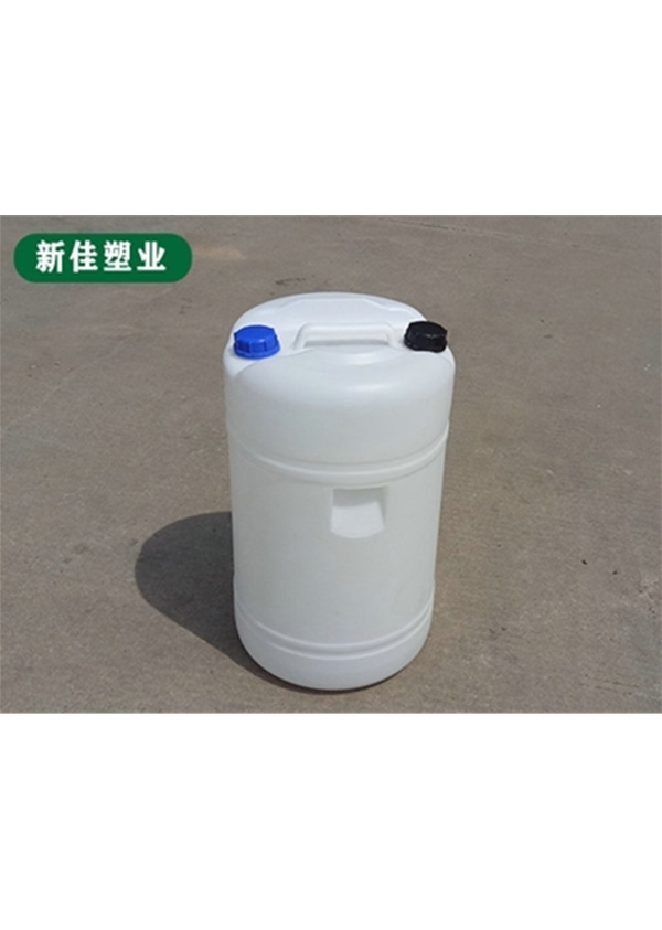 60升双口桶