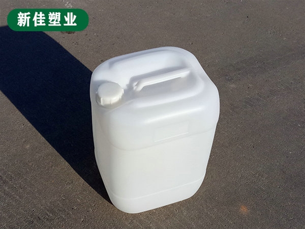 25升闭口桶